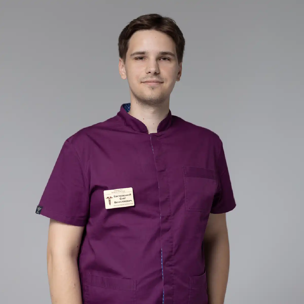 Капельница от алкоголя UmbrellaPlus