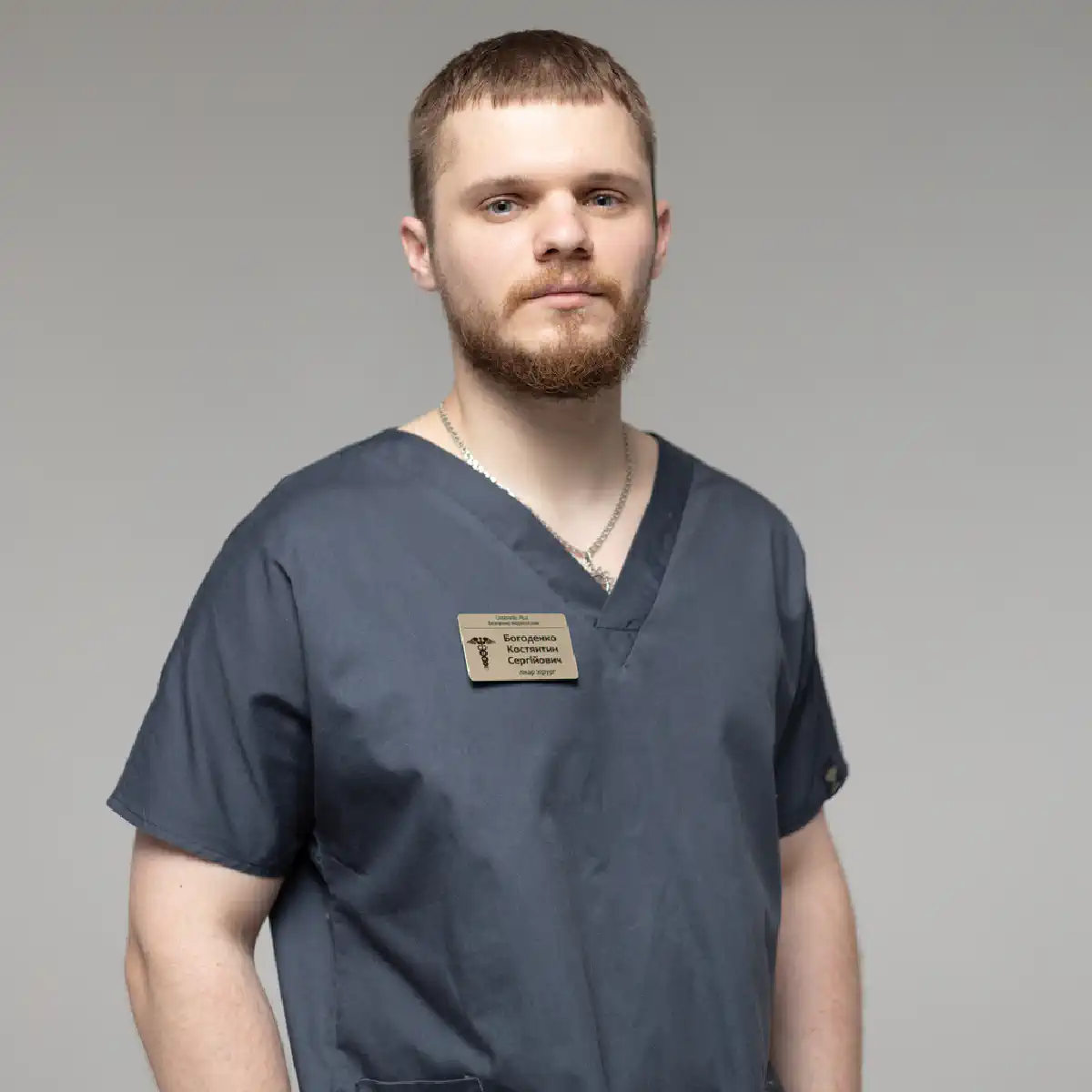 Экстренный вызов нарколога на дом